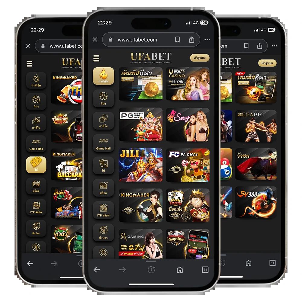 Pg Slot ใหม่ล่าสุด ฝาก ถอน ไม่มี ขั้น ต่ํา รับโบนัสได้ทันที