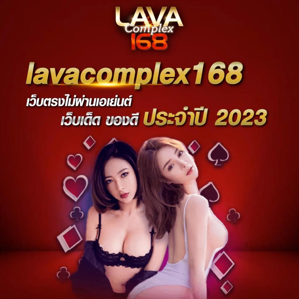 Pg Win888 คาสิโนอันดับหนึ่ง แจกจริง ไม่มีขั้นต่ำ เล่นง่าย เว็บตรงล่าสุด