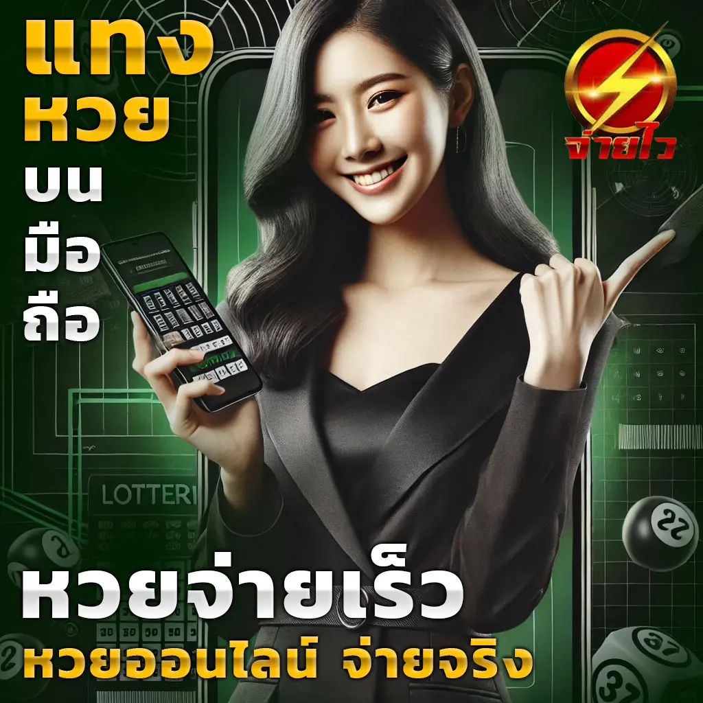 Power BI เว็บตรงคาสิโนออนไลน์ สร้างรายได้ง่ายๆ ไม่มีขั้นต่ำ