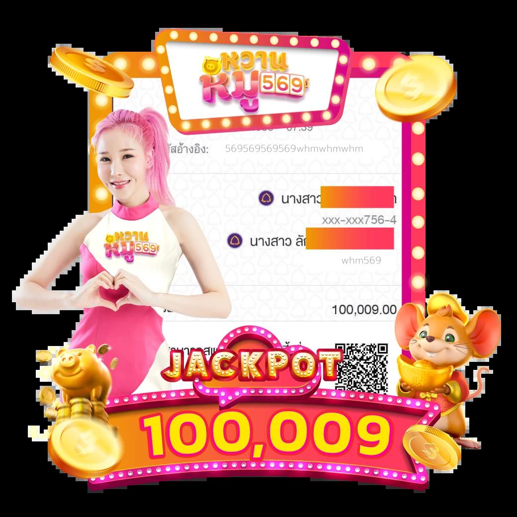 RG3 Slot เว็บตรงสุดปัง พร้อมโปรโมชั่นสุดคุ้มในไทย