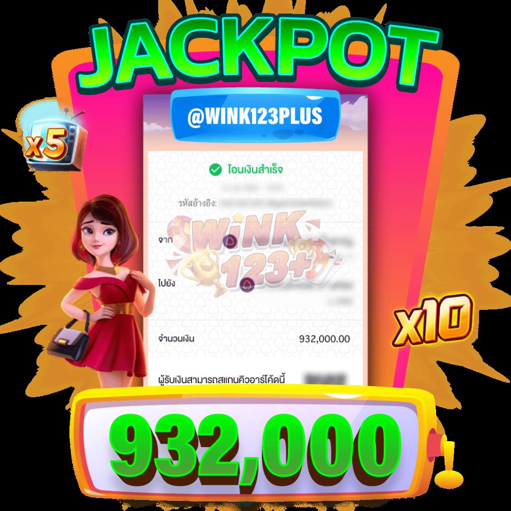 Riches666 pg เว็บคาสิโนออนไลน์สุดฮิต โปรโมชั่นเด็ดทุกวัน