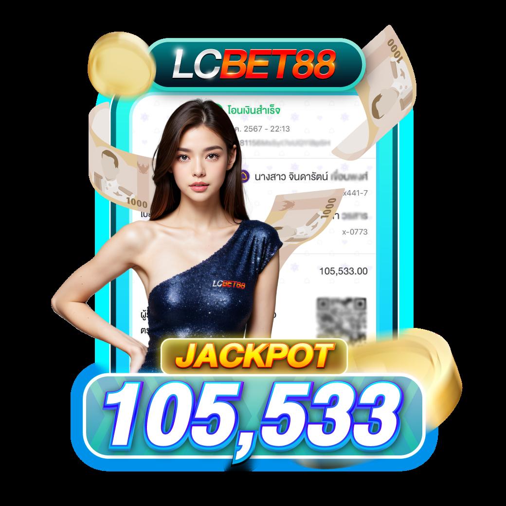 Sands999 Slot คาสิโนที่ดีที่สุด มาตรฐานระดับสากล พร้อมโปรโมชั่นสุดพิเศษ