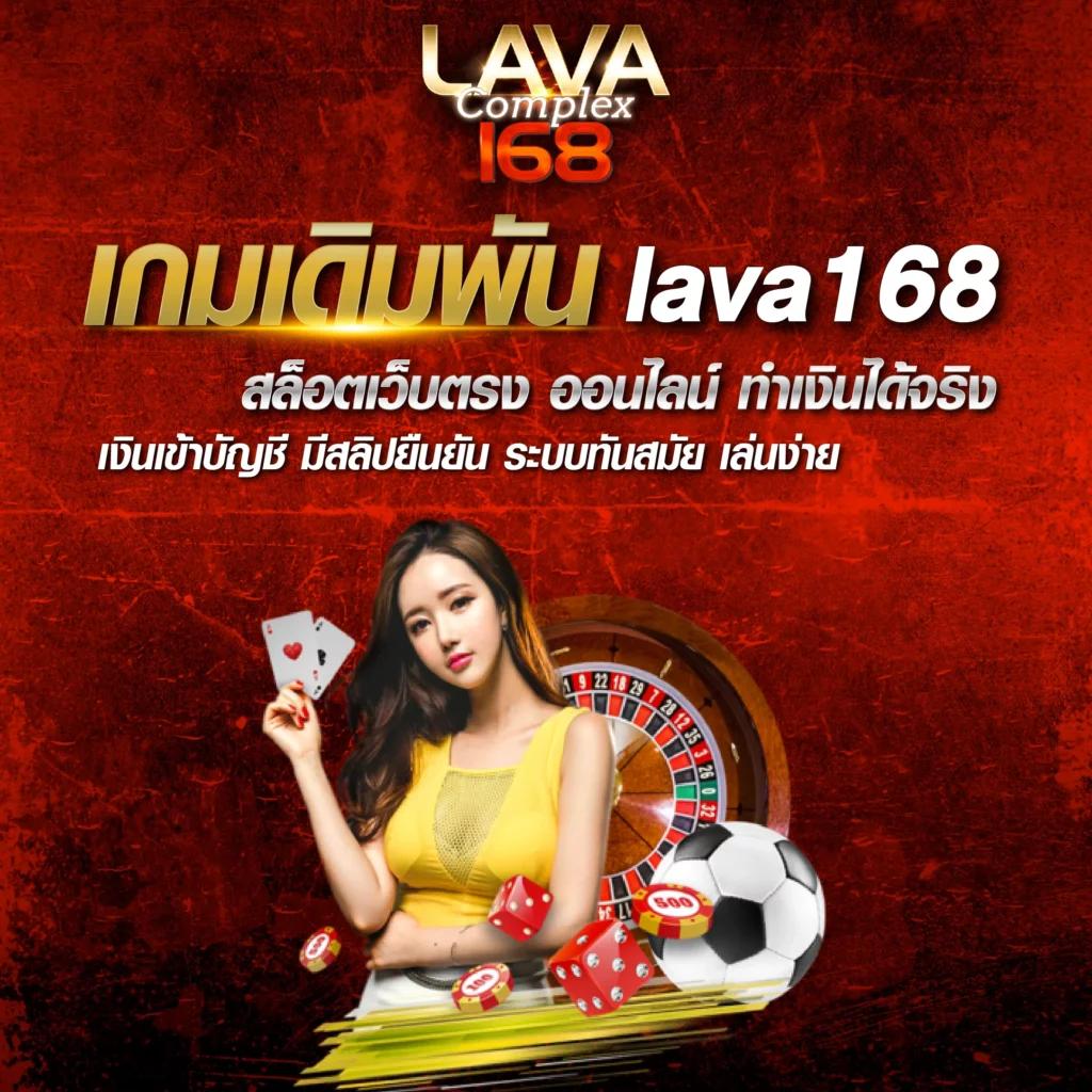 Shark66 คาสิโนออนไลน์เปิดใหม่ ระบบทันสมัย โบนัสเพียบ สมัครง่ายที่สุด