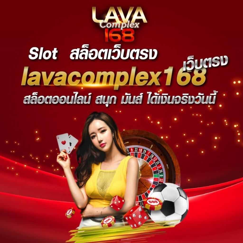 Slot999 คาสิโนออนไลน์ครบวงจร ด้วยเทคโนโลยีล้ำยุค รองรับทุกความสนุก