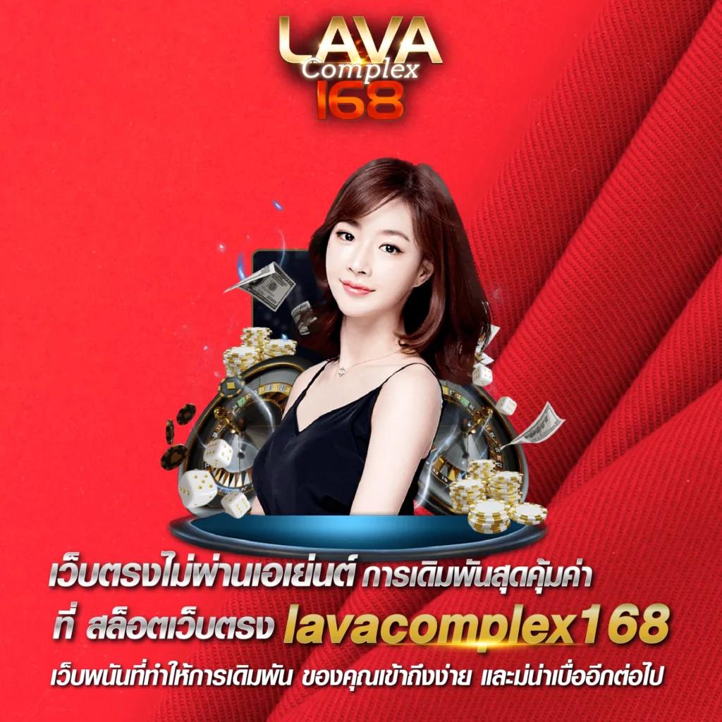 SlotXoth เว็บคาสิโนออนไลน์อันดับหนึ่ง พร้อมโบนัสดีที่สุดในไทย