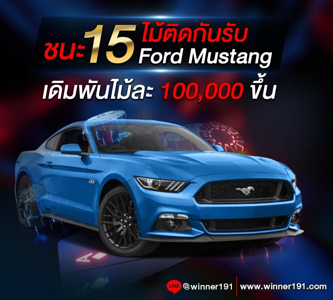 Slot Club เกมคุณภาพ สมัครวันนี้ พร้อมโบนัสสุดคุ้ม ลุ้นรวยทุกวัน