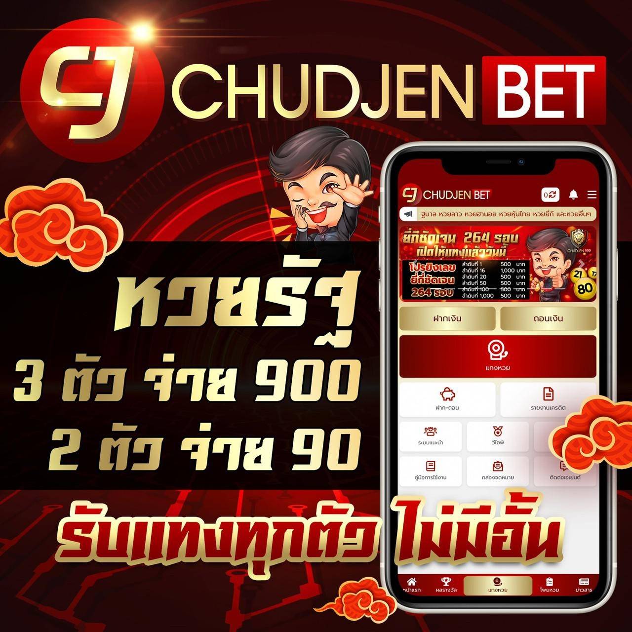 Slotking777 เว็บคาสิโนออนไลน์ยอดนิยมแห่งประเทศไทย บริการเดิมพันครบวงจร