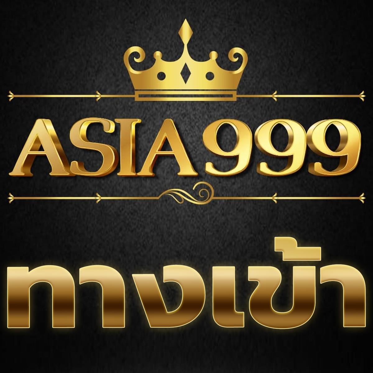 Spin the Wheel คาสิโนออนไลน์ พร้อมระบบสล็อตแตกง่าย จ่ายจริง