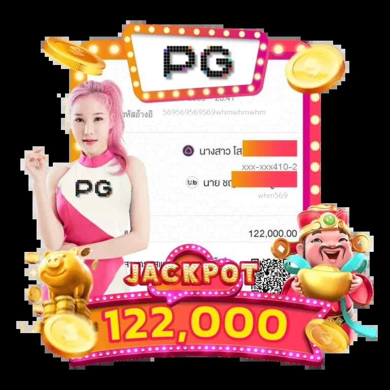 Star Plusสล็อต คาสิโนอันดับ 1 รวมเกมสล็อตยอดนิยมอันดับหนึ่ง
