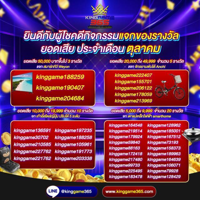 Super PG 168 คาสิโนออนไลน์ ระบบรวดเร็ว มาตรฐานระดับโลก