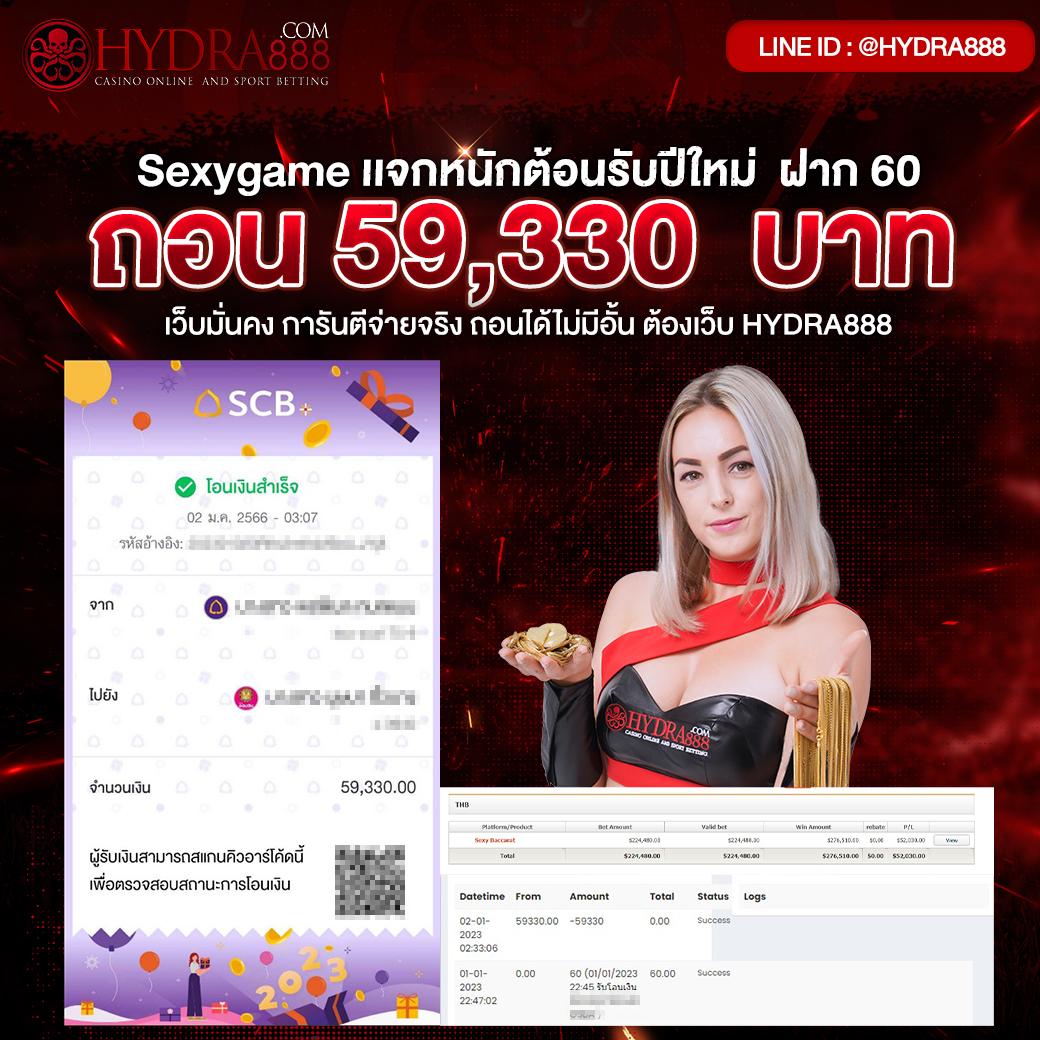 TGA คาสิโนออนไลน์ครบวงจร เล่นง่าย จ่ายไว ปลอดภัยทันใจ