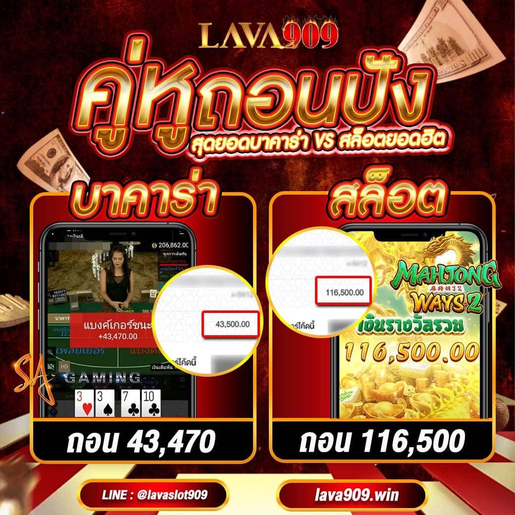Tiger24 คาสิโนสดและสล็อต ระบบใหม่มาแรงจากไทย