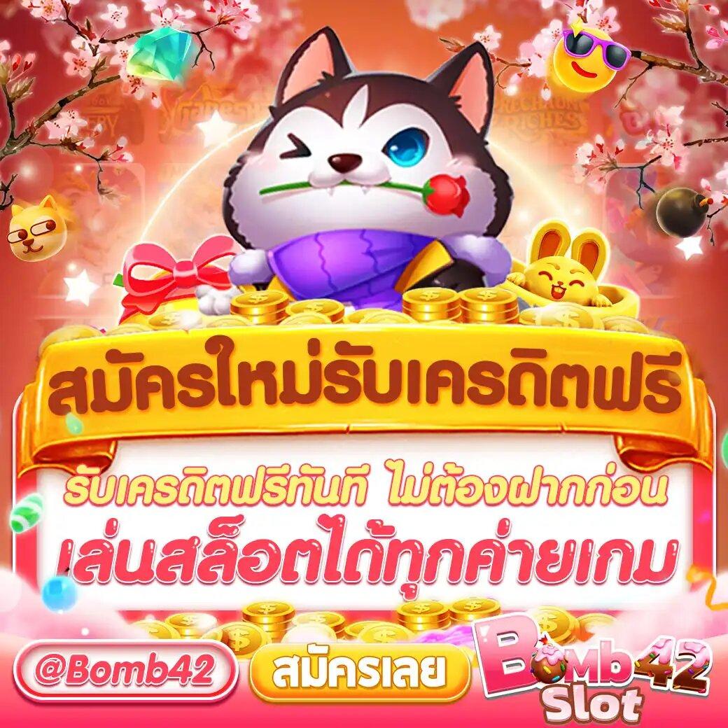UFABET369 แทงบอลออนไลน์ พร้อมเดิมพันเต็มรูปแบบ ในไทย