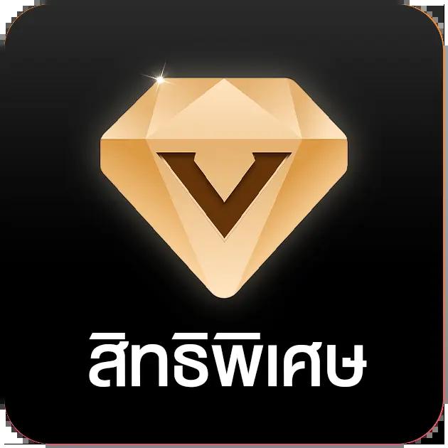 UFABET เว็บตรงเดิมพันง่าย ระบบทันสมัยมั่นคง เชื่อถือได้