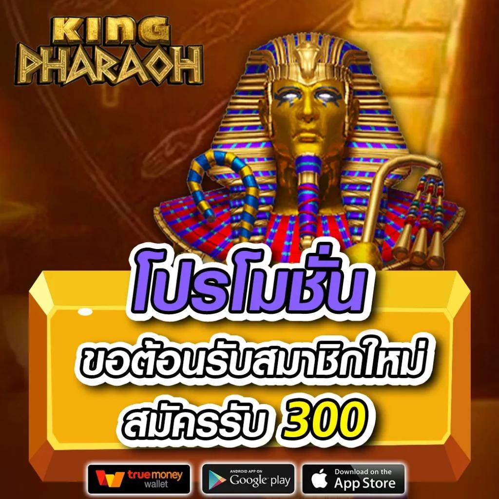 UFABETเว็บตรง คาสิโนครบวงจร มั่นคง ปลอดภัย ระบบเสถียร