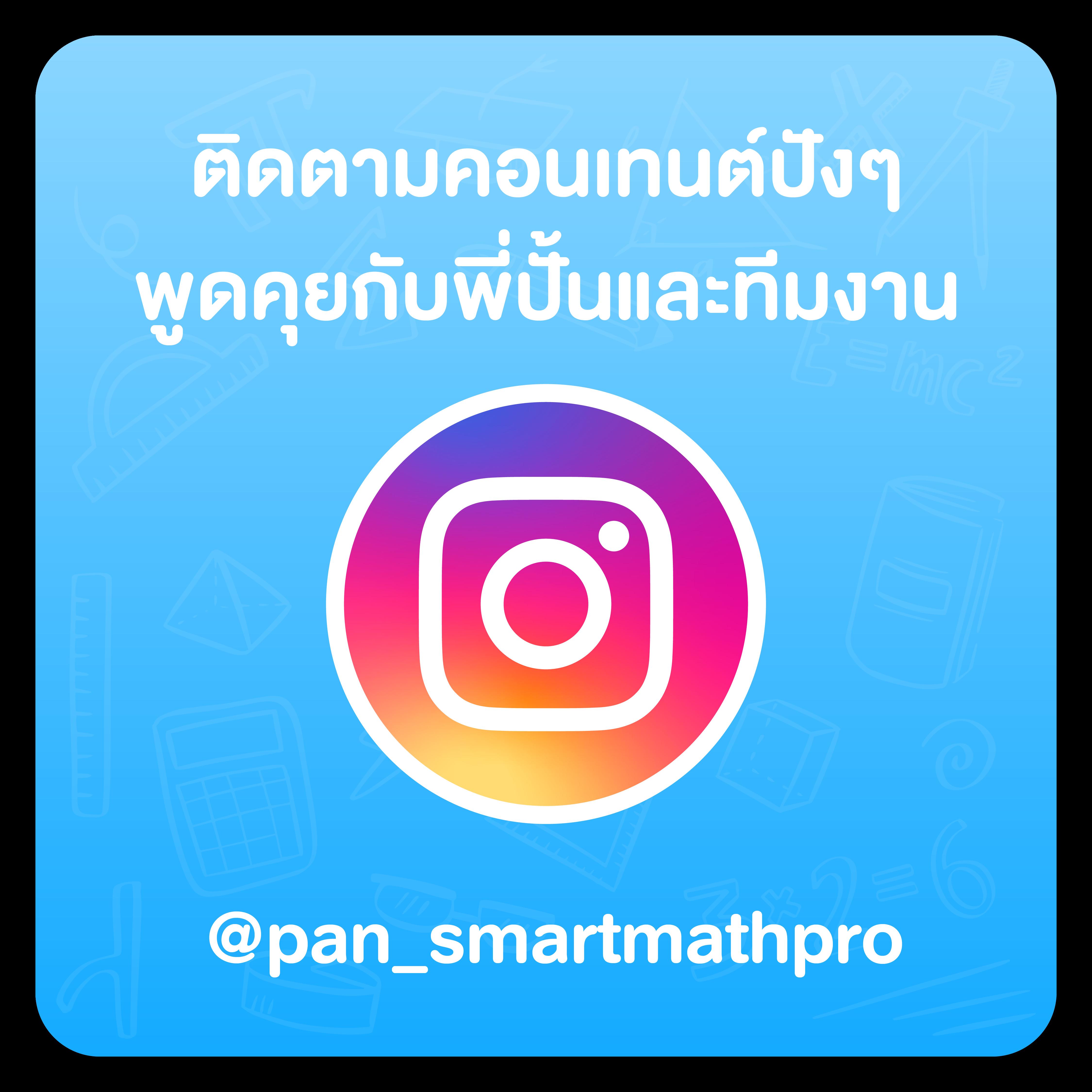 UFADM สุดยอดแบรนด์คาสิโนออนไลน์อันดับหนึ่งในไทย 2024