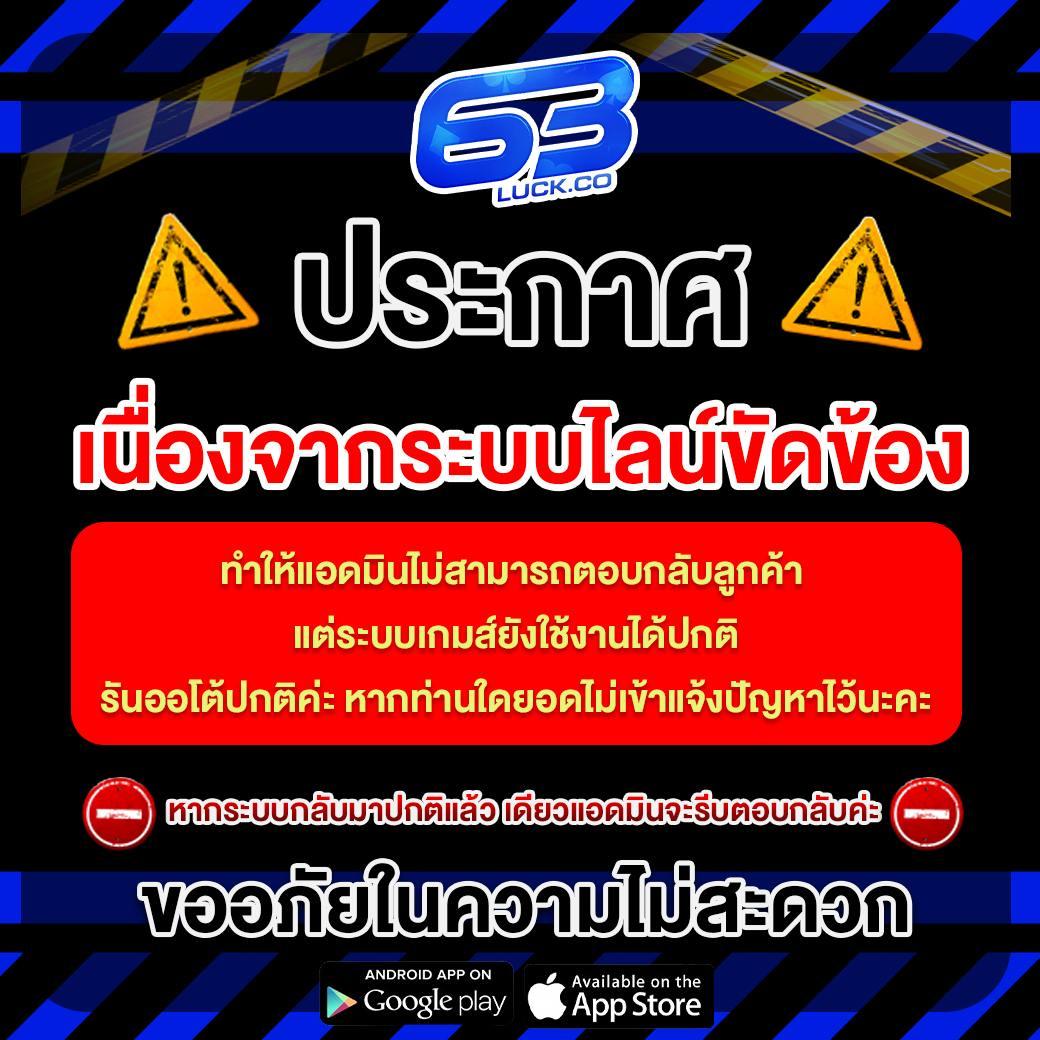 Wink123Plus แหล่งรวมเกมสุดฮิต รับโบนัสง่ายในประเทศไทย
