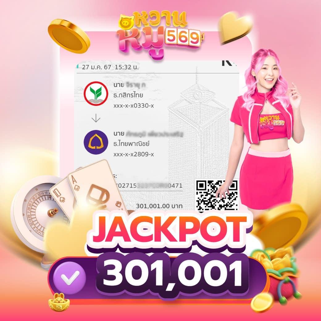 Zabbet168 ทางเข้า คาสิโนระดับแนวหน้า พร้อมเกมสุดมันส์ 2024