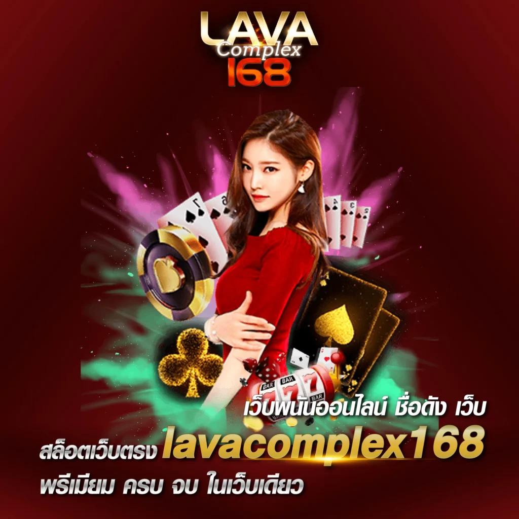 Zola Bet เว็บตรงพนันออนไลน์ยอดนิยมอันดับ 1 ของไทย โปรโมชั่นจัดเต็ม