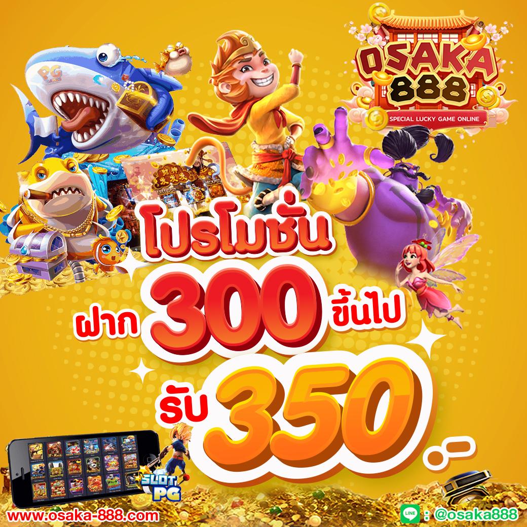 Zombie Slot คาสิโนครบเครื่องด้วยเทคโนโลยีสุดล้ำในประเทศไทย