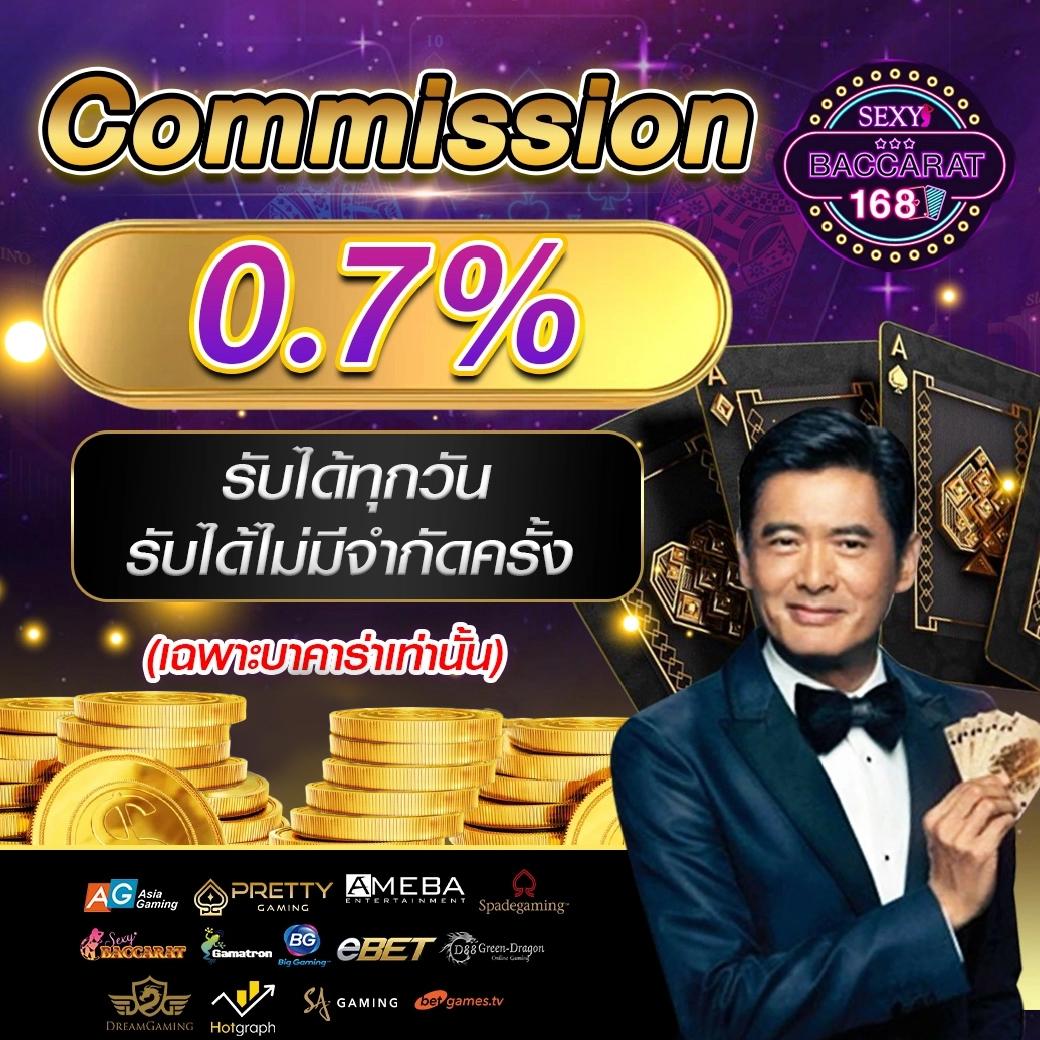 a auto slot คาสิโนออนไลน์ใหม่ล่าสุด เล่นฟรีไม่มีสะดุด 2024