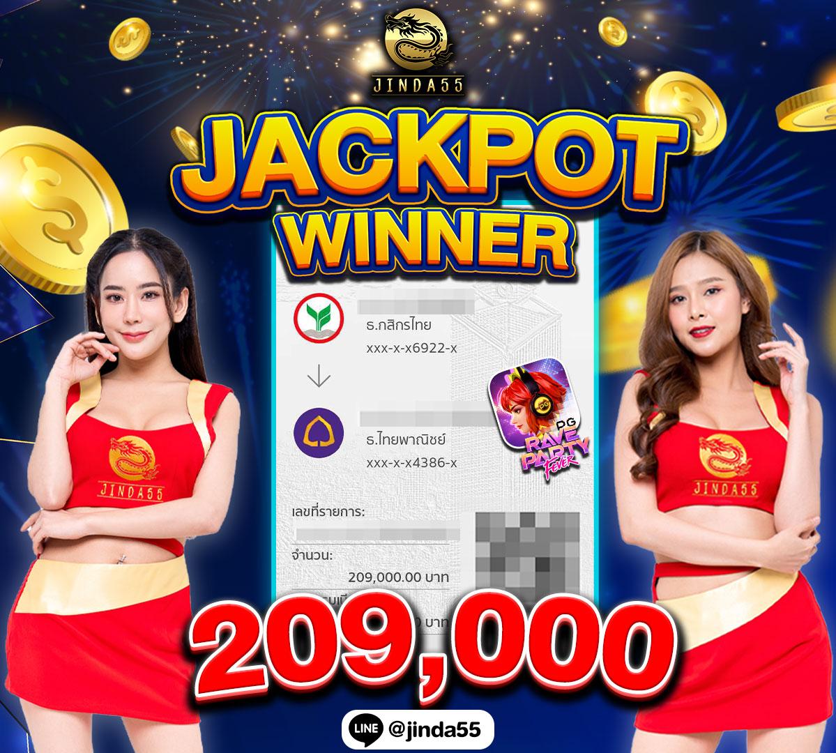 ak 888สล็อต ศูนย์รวมเกมดังสุดมันส์ที่ให้โบนัสแตกง่ายที่สุดในไทย