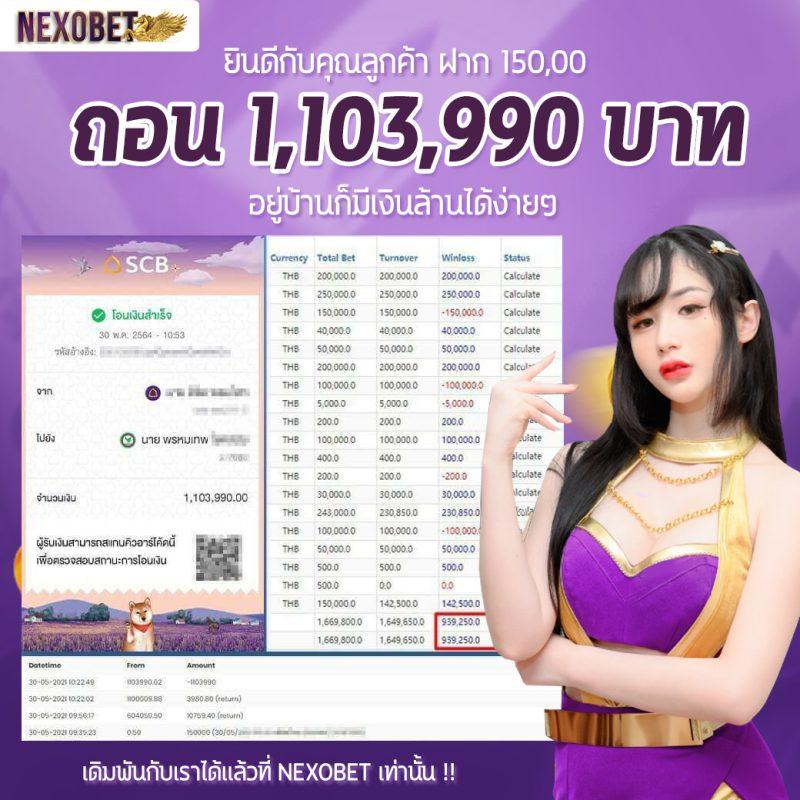 akabet1112 เว็บคาสิโนออนไลน์อันดับ 1 ระบบทันสมัย เล่นง่าย ได้เงินจริง