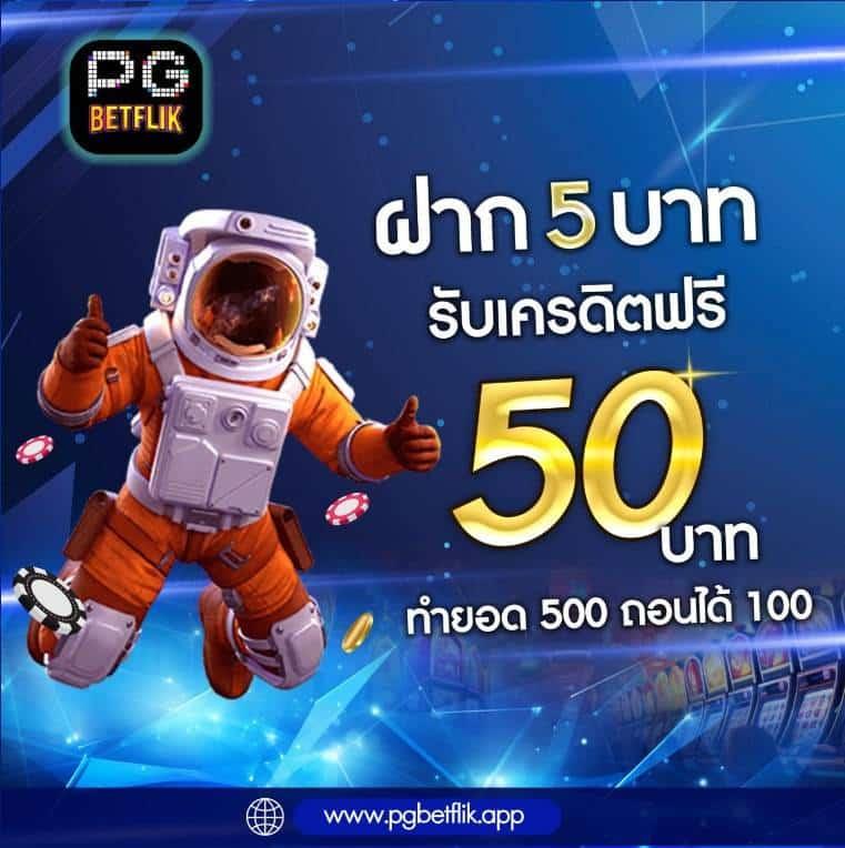 allone66 เว็บคาสิโนออนไลน์ใหม่ล่าสุด มาแรงอันดับ 1 ในไทย