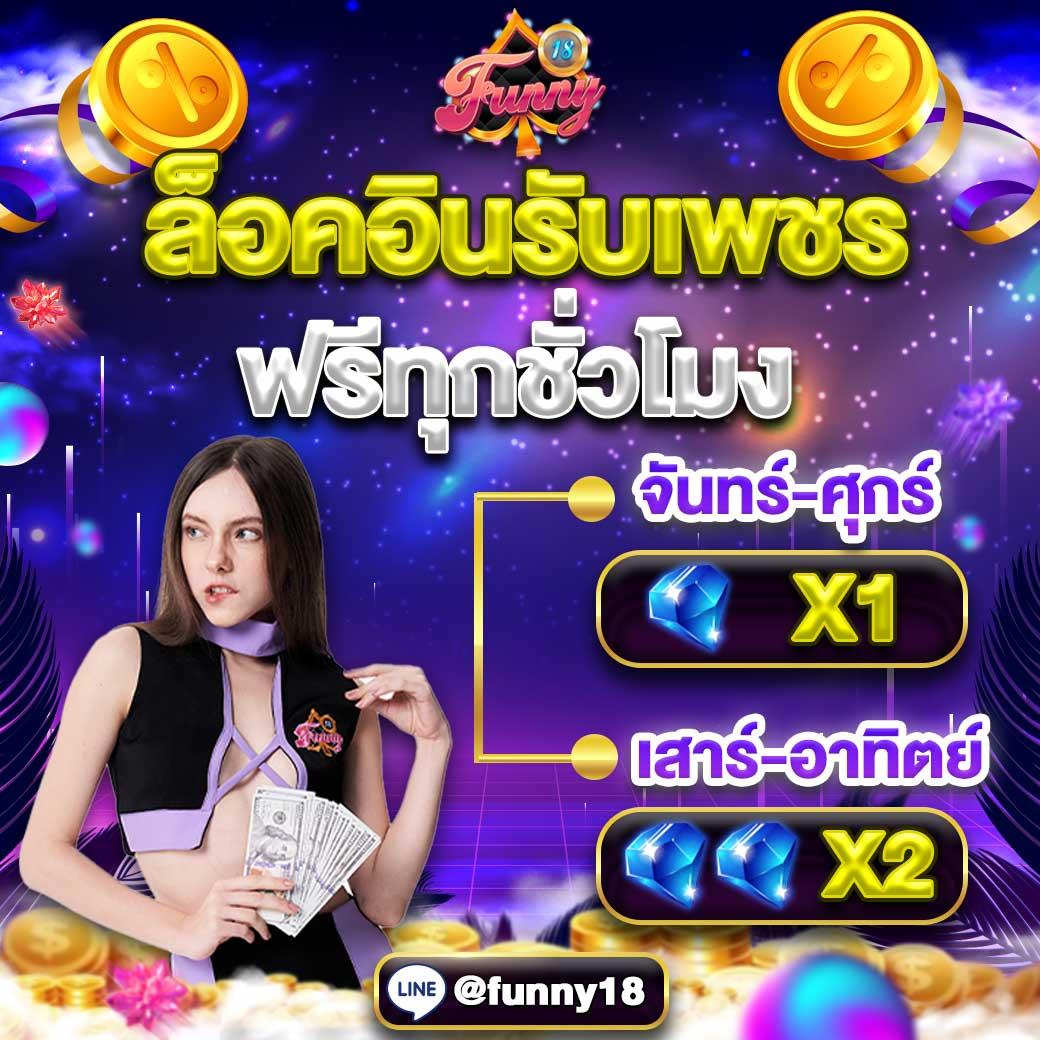 allslot365 โปรโมชั่นและเกมใหม่ล่าสุดในคาสิโนออนไลน์คุณภาพ