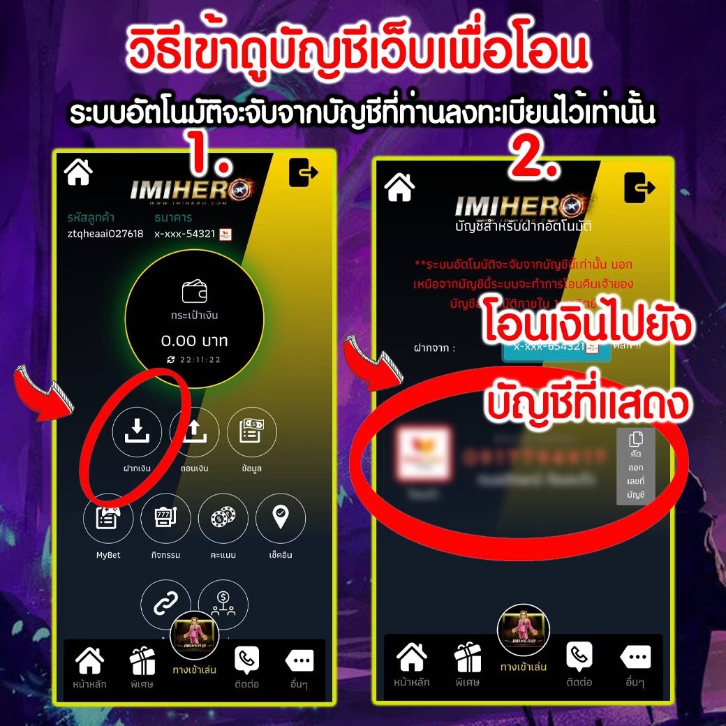 allslot8 คาสิโนออนไลน์ไม่มีขั้นต่ำ ระบบออโต้ สมัครง่ายได้เงินจริง
