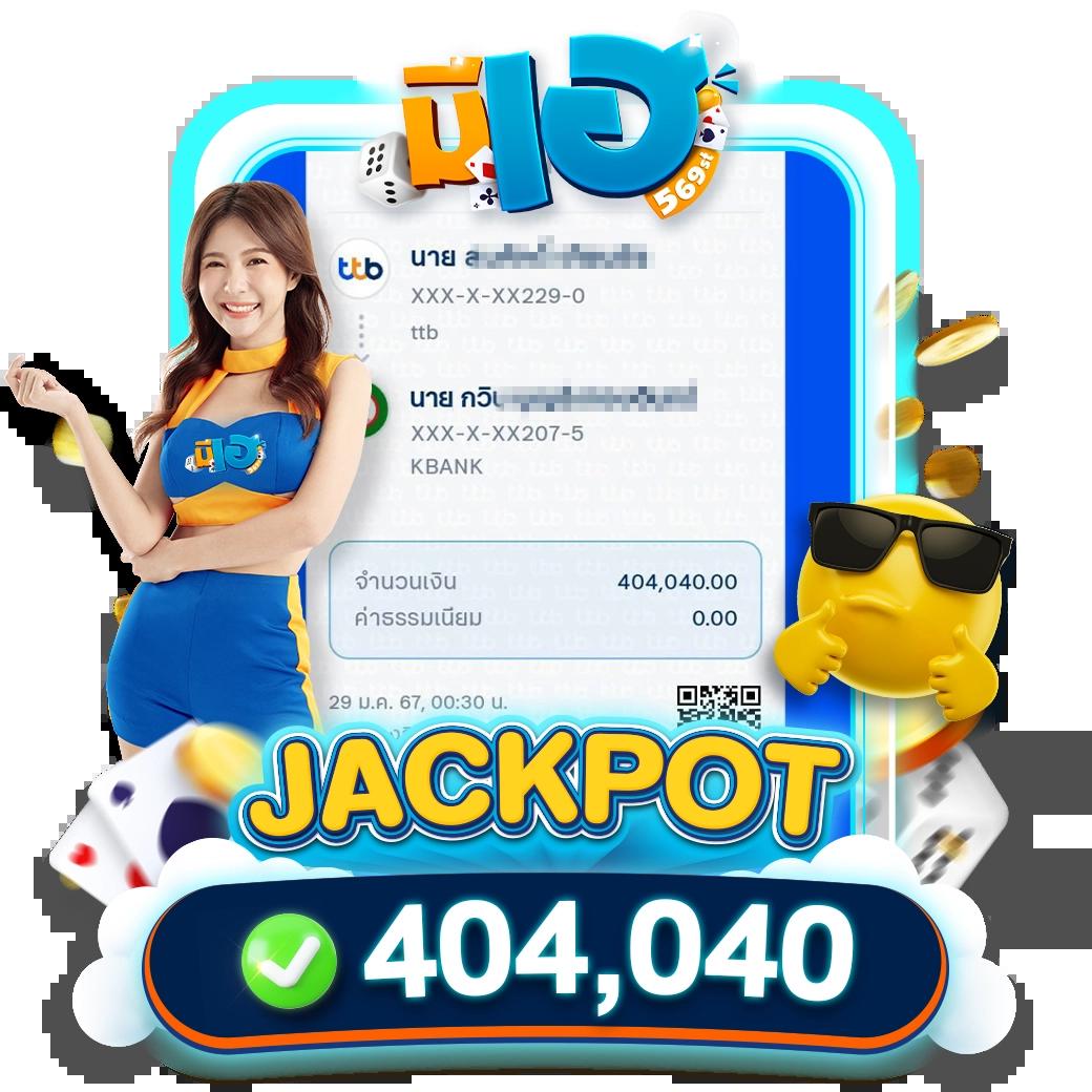 allslotmaster เล่นเกมสล็อตได้เงินจริง ระบบปลอดภัยอันดับหนึ่งในไทย