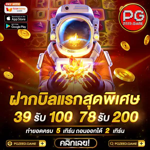 allwinner 99สล็อต แบรนด์คาสิโนออนไลน์น้องใหม่ เล่นง่าย จ่ายจริง