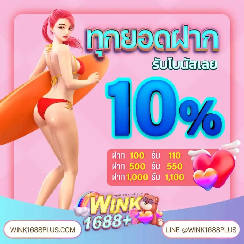 amb789k คาสิโนออนไลน์ระบบใหม่ล่าสุด สมัครง่าย จ่ายจริง