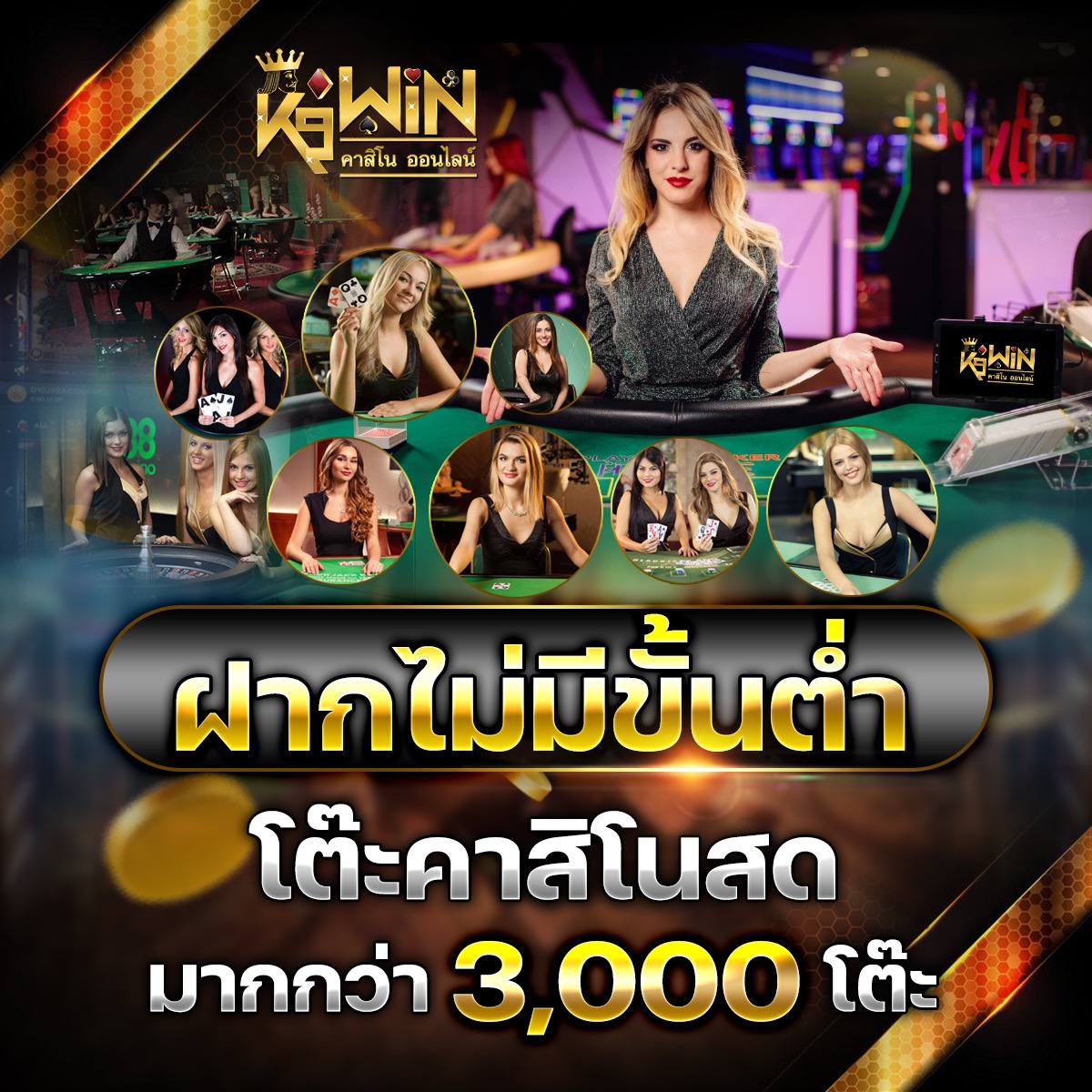ap123 slot คาสิโนออนไลน์อันดับหนึ่ง ฝากถอนรวดเร็ว แจกเครดิตฟรีทุกวัน