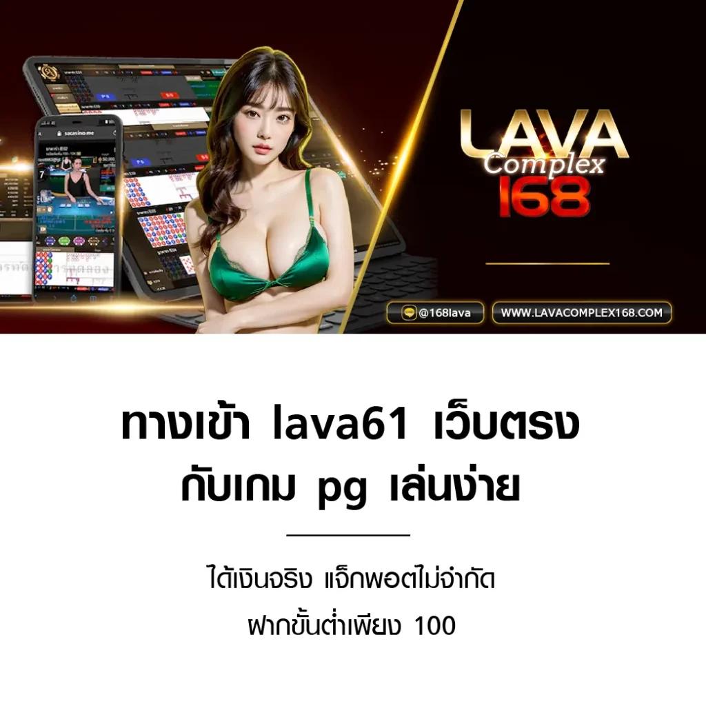 b game 777 คาสิโนสุดฮิตของไทย มั่งคั่งด้วยเกมแตกง่าย แจ็กพอตแน่น
