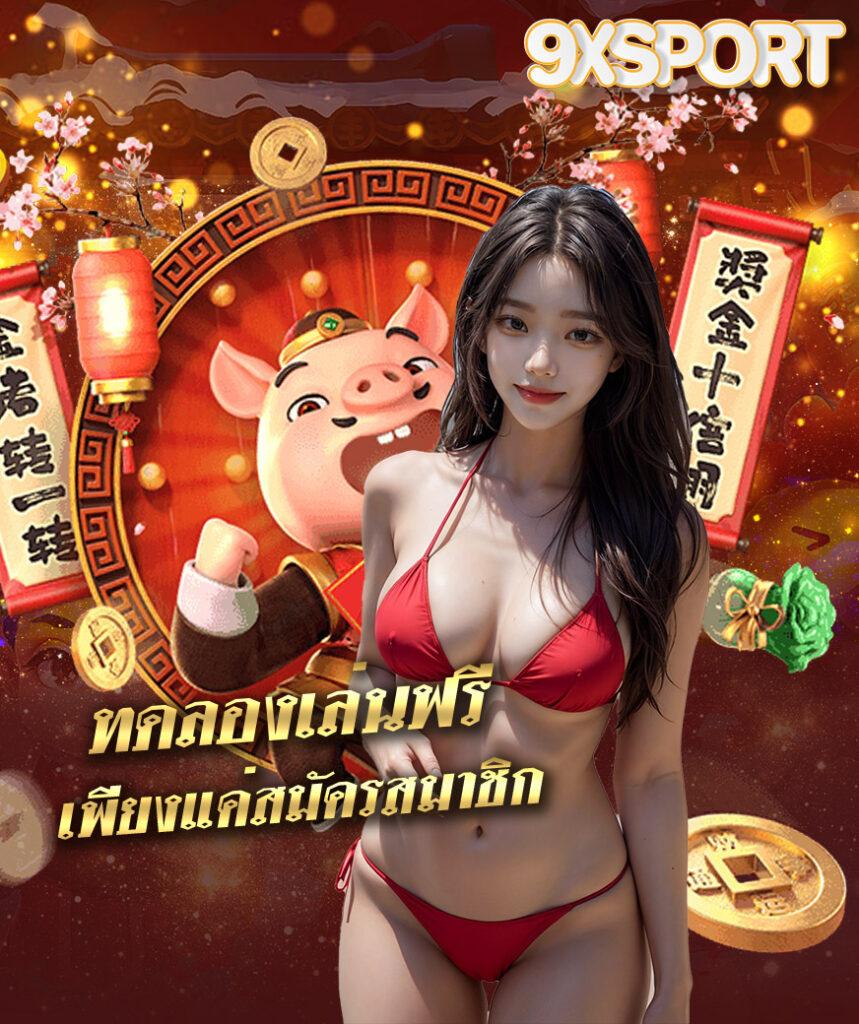 beo555 wallet เว็บคาสิโนออนไลน์ คาสิโนฝากถอนออโต้ รับโบนัสสูงสุด 100%