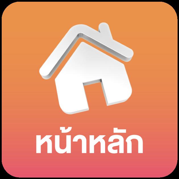 best slot คาสิโนชั้นนำ สล็อตแตกง่าย สมัครใหม่รับโบนัสสุดคุ้ม