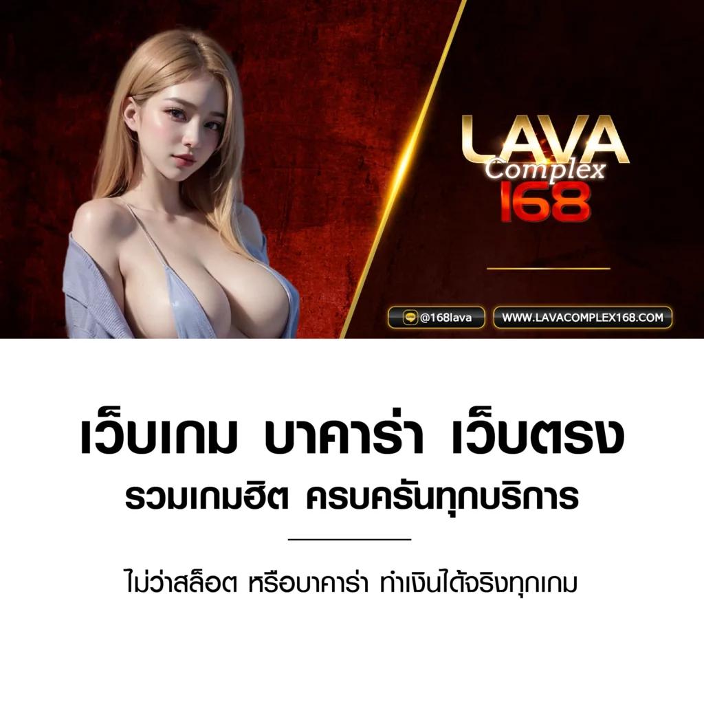 bet365 ทางเข้า เล่นคาสิโนสดและสล็อต จบในที่เดียว