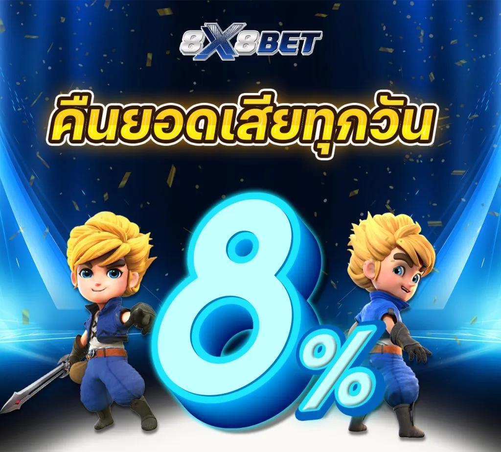 betcenter คาสิโนครบวงจร สล็อตเว็บตรง ฝากถอนรวดเร็ว ให้บริการดีที่สุด
