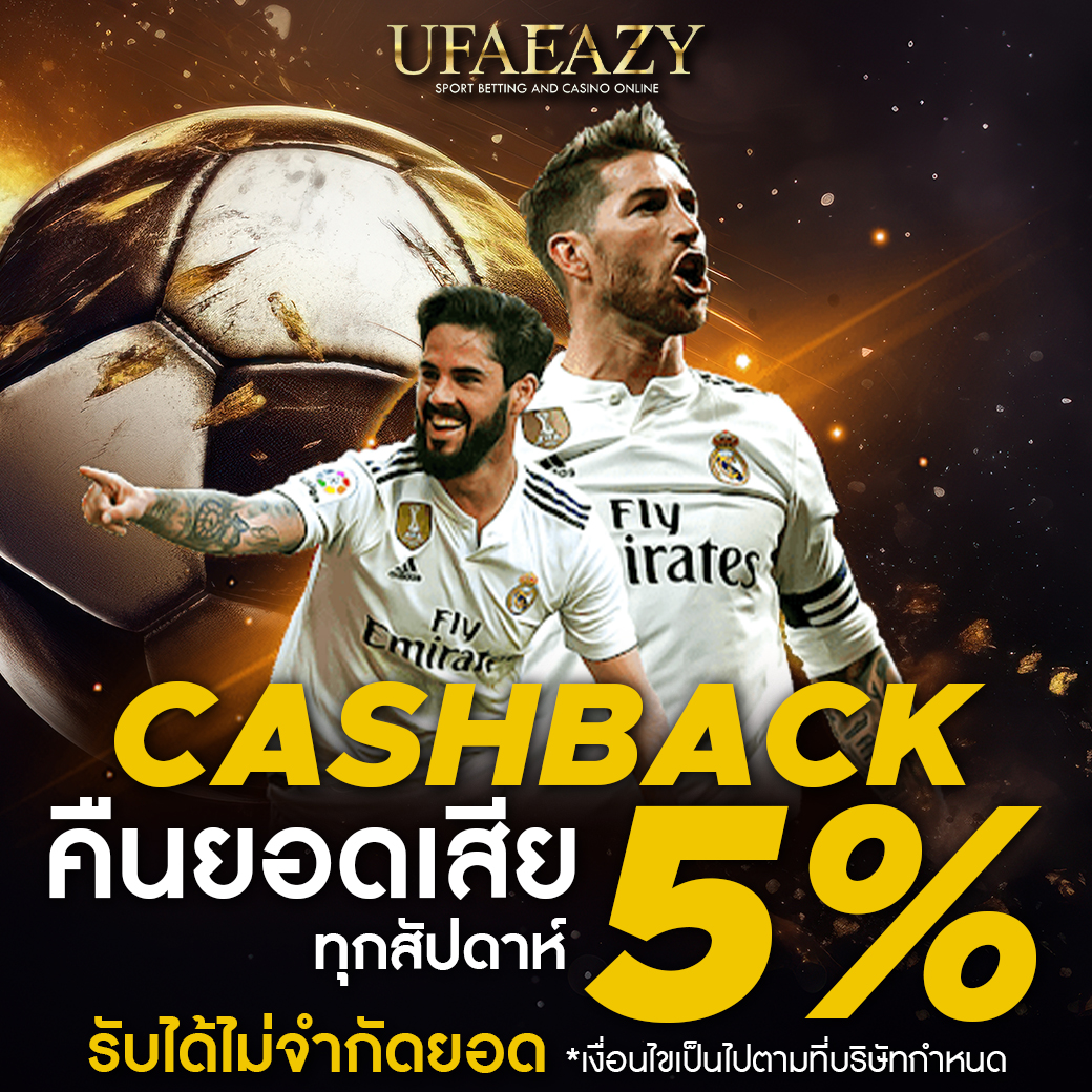 betflik11 คาสิโนอันดับหนึ่ง ระบบเสถียร โปรโมชั่นแรงที่สุดในไทย