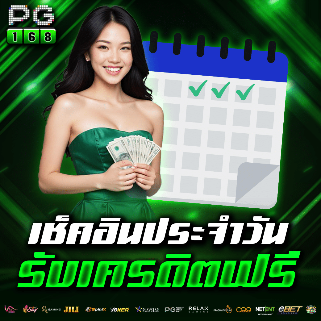 betflik5k เว็บตรงเกมสล็อตยอดนิยม เล่นง่าย จ่ายจริง