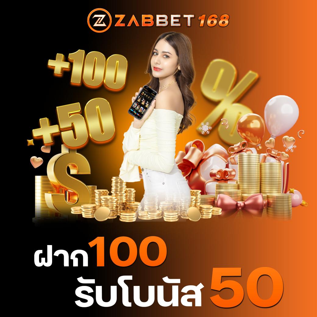 betflik93 คาสิโนออนไลน์ทันสมัย พร้อมโปรโมชั่นสุดคุ้มในปี 2024