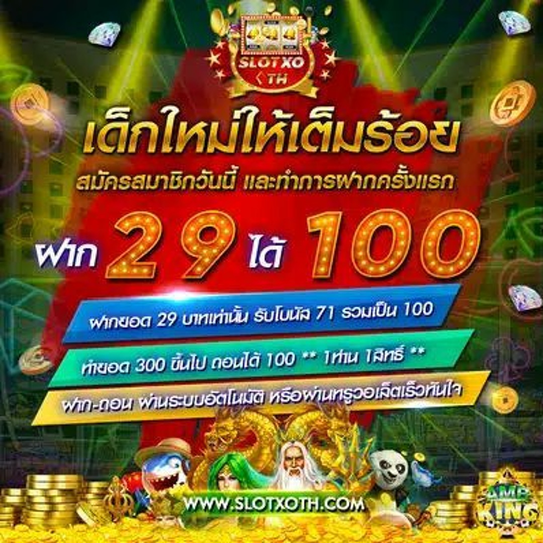 betflik 191 ศูนย์รวมคาสิโนออนไลน์ยอดนิยมล่าสุดในประเทศไทย