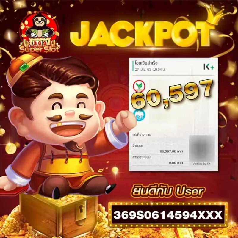 betflik 84 คาสิโนออนไลน์อันดับหนึ่ง มาตรฐานระดับโลกในประเทศไทย