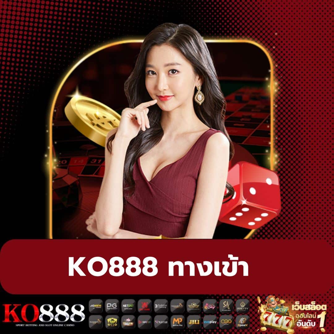 betflik 86 รวมเกมสล็อตออนไลน์ เว็บตรง ไม่ผ่านเอเย่นต์ 2024