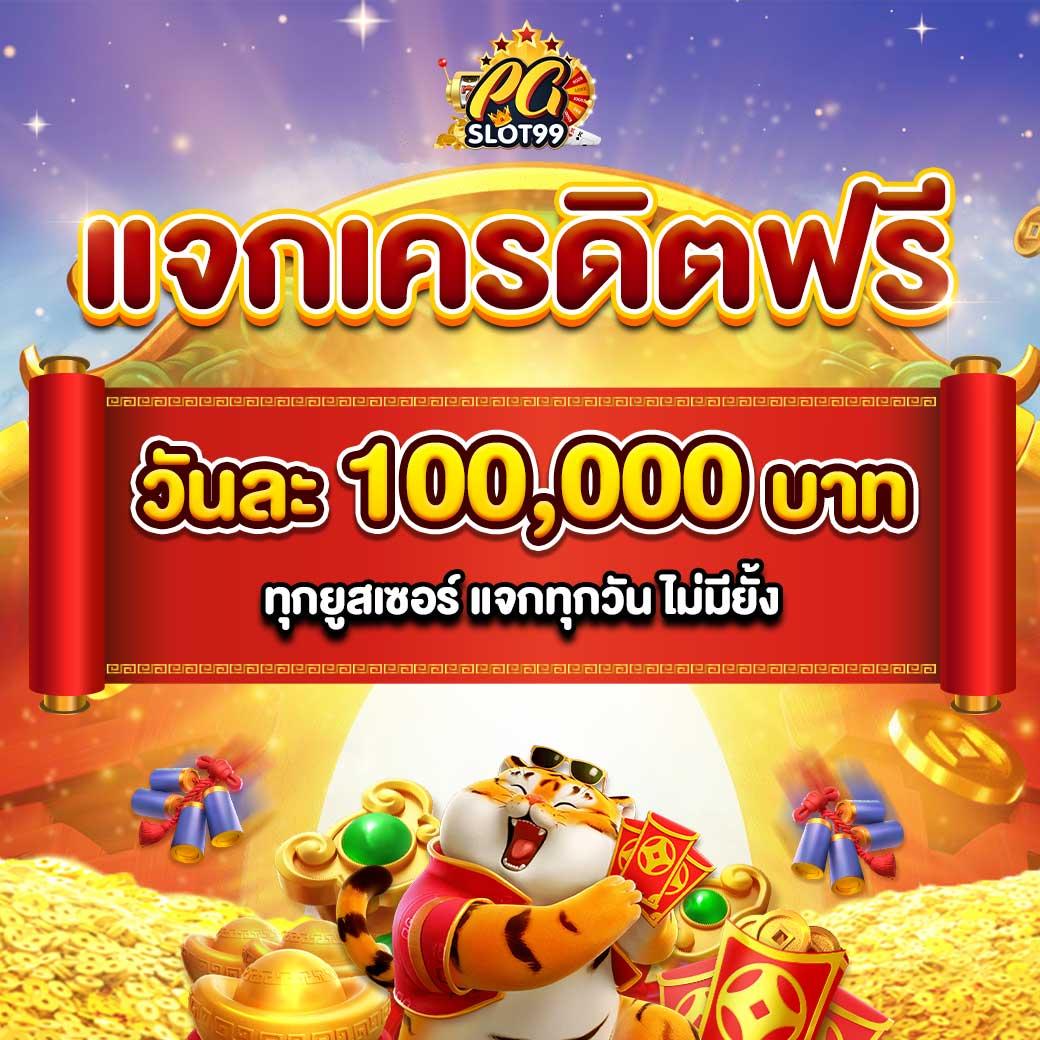 betflik life คาสิโนออนไลน์ครบวงจร เดิมพันง่าย จ่ายจริงทุกวัน