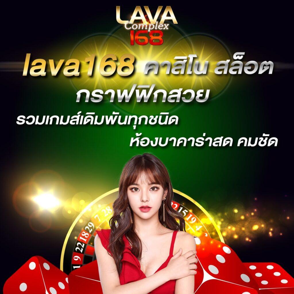 betflik live เว็บตรงคาสิโนออนไลน์อันดับหนึ่งของไทยเล่นง่ายจ่ายจริง