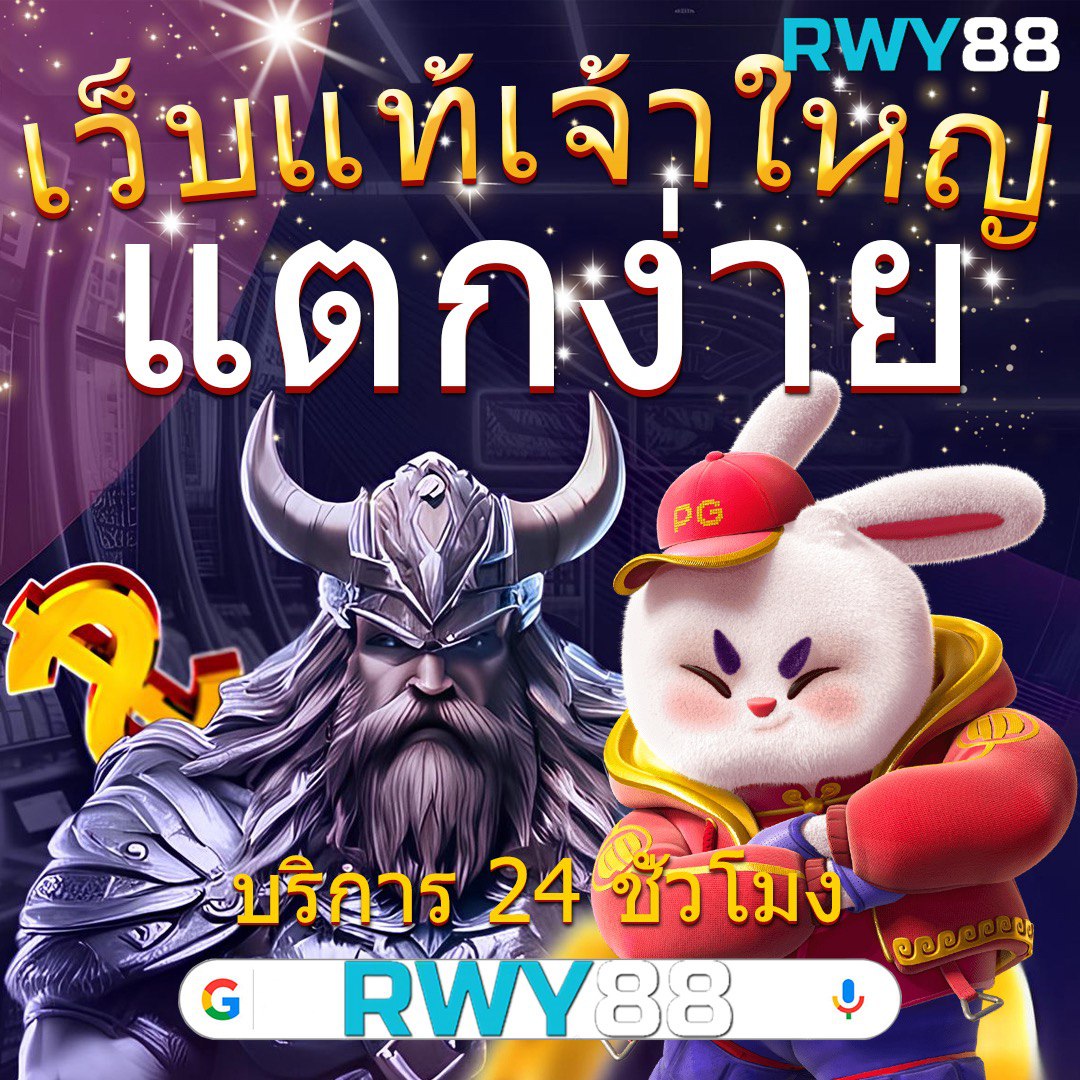 betflik rich คาสิโนครบวงจร เดิมพันง่าย ทำกำไรสูงปลอดภัย มั่นใจกว่าใคร