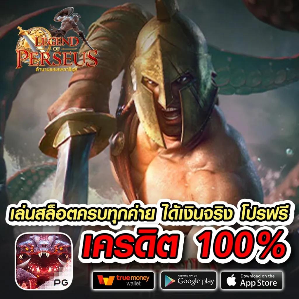 betflik usa คาสิโนออนไลน์ ที่สุดของความบันเทิงและโอกาสทำเงิน