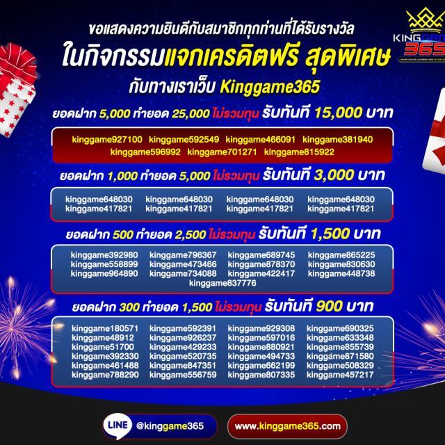 betflik za คาสิโนชั้นนำ มีเกมสุดฮิต ระบบทันสมัย สมัครเลย